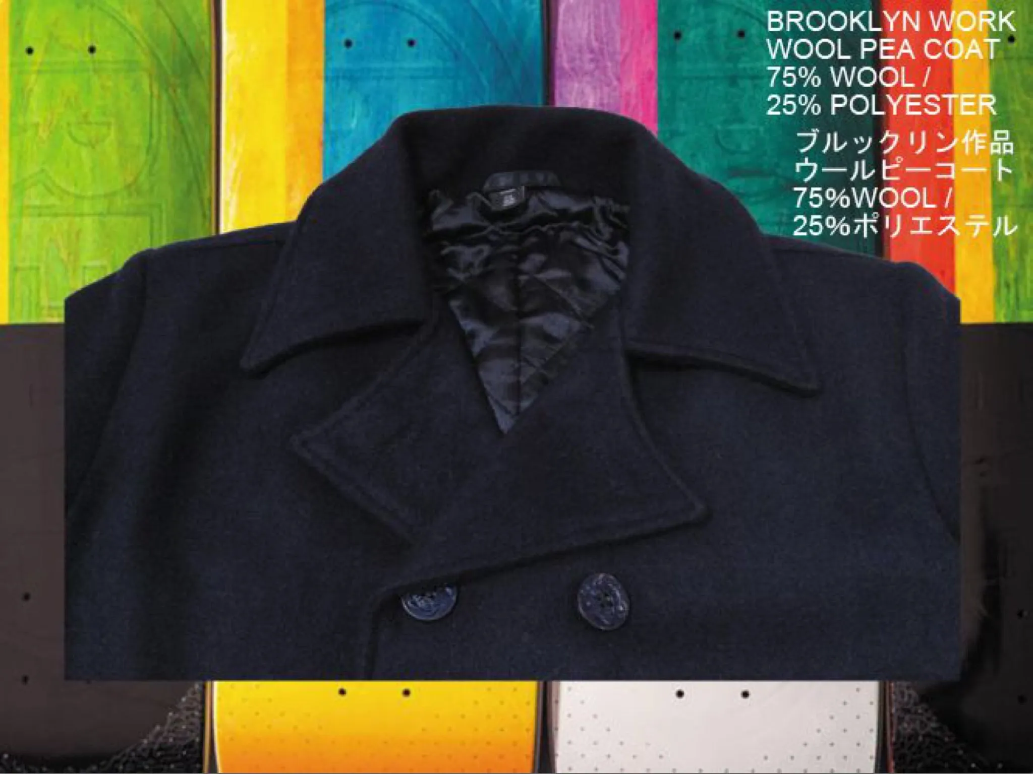 Brooklyn Work T86 Wool Pea Coat Jacket Navy